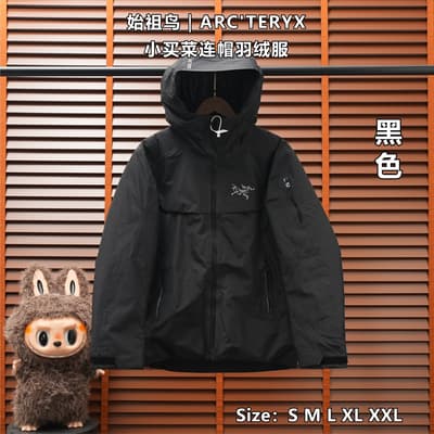 【17512】黑色 始祖鸟|ARC'TERYX 小买菜连帽羽绒服 EEP/C Size:S M L XL XXL 颜色:黑色/黄拼/灰拼/黄色