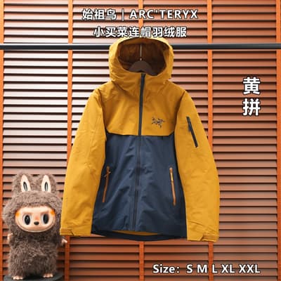 【17511】黄拼 始祖鸟|ARC'TERYX 小买菜连帽羽绒服 EEP/C Size:S M L XL XXL 颜色:黑色/黄拼/灰拼/黄色